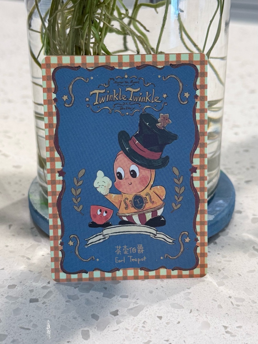 POP MART Twinkle Twinkle – Savor the Moment “Earl Teapot” Figure